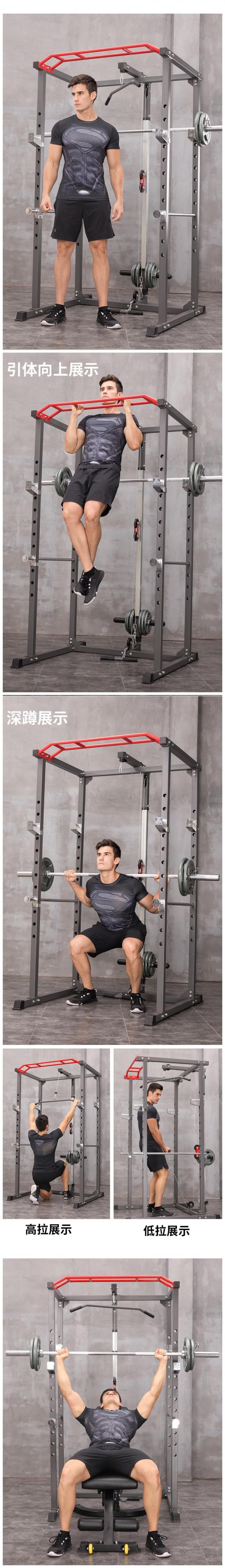 Stretch Machine The Rack Wholesale Pull up Stretching Training Fitness Equipment Adjustable ...